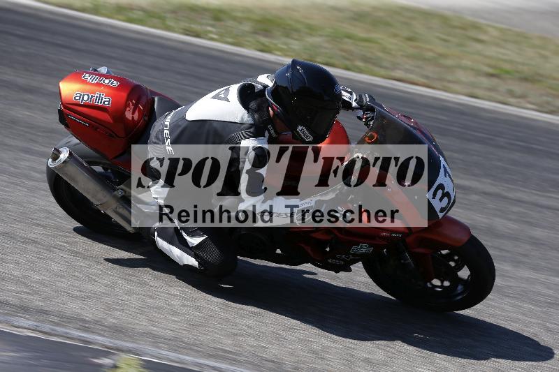 /31 02.08.2026  TIMMOT ADR/Gruppe B/31
